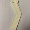 SP Toe L/XL Snowboard Binding Strap, view 2