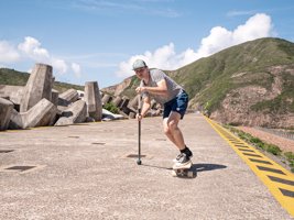 Aztron Surf Skate Gravity 42