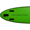 Safe EASYRIDE 10'6" Green