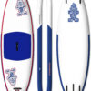 STARBOARD SUP POLO SET