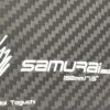 Starboard SAMURAI Prepreg Carbon SUP Fin, Paddleboard Fin